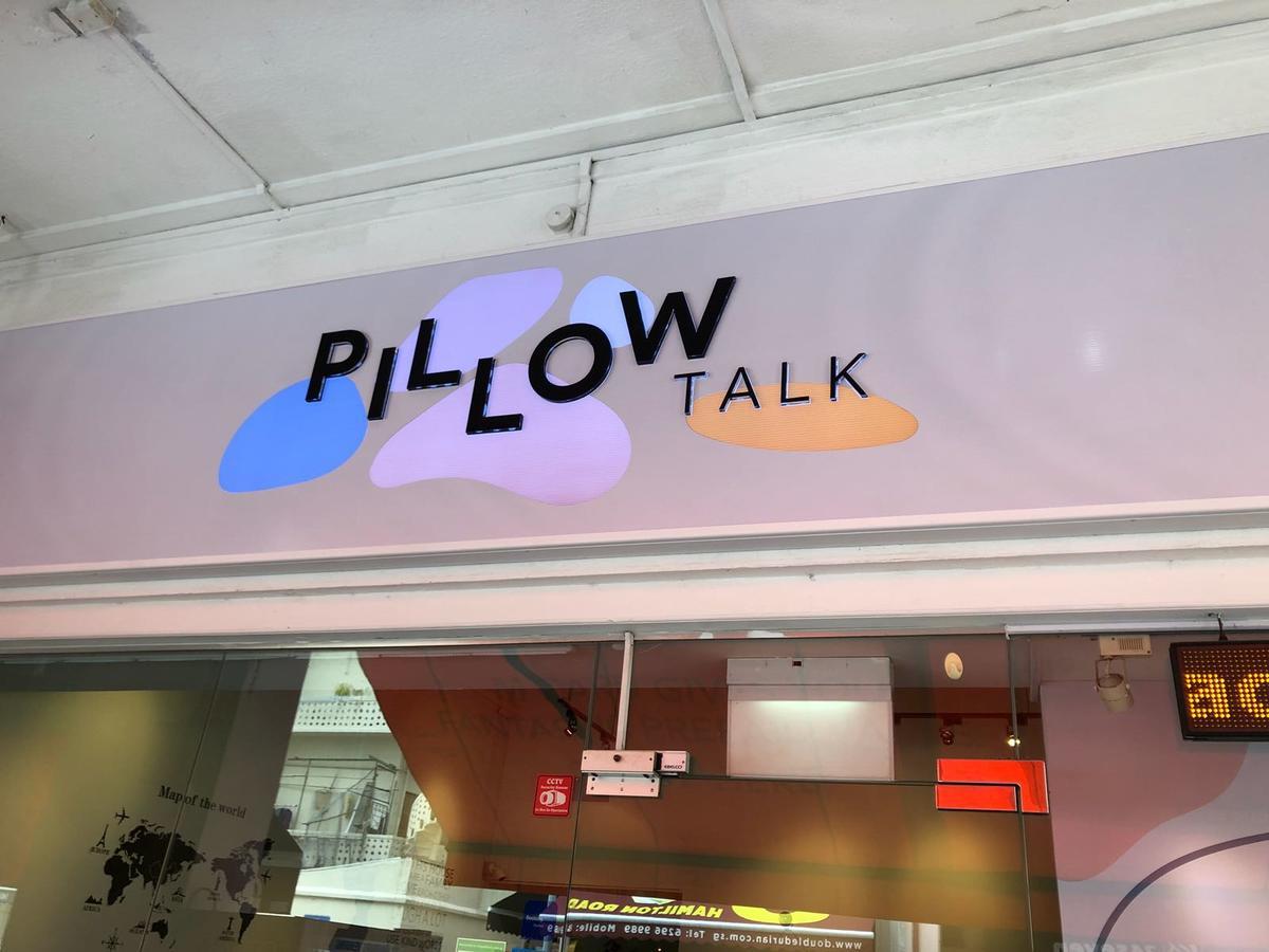 Pillow Talk Hostel Singapur Zewnętrze zdjęcie